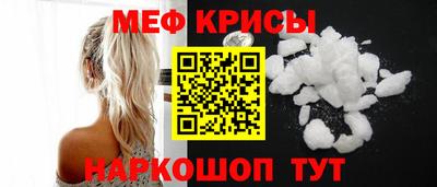 ГАЛЛЮЦИНОГЕННЫЕ ГРИБЫ Обь