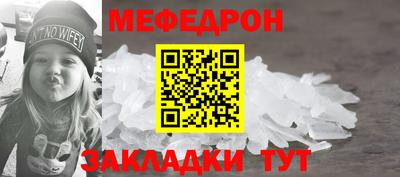 ГАЛЛЮЦИНОГЕННЫЕ ГРИБЫ Обь