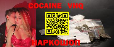 каннабис Нягань
