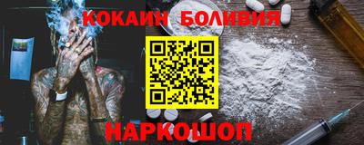 каннабис Нягань
