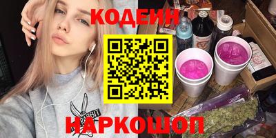 каннабис Нягань