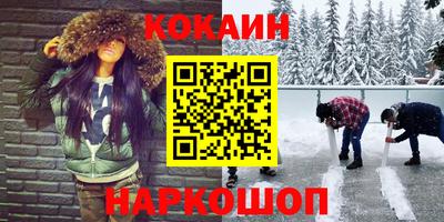 ГАЛЛЮЦИНОГЕННЫЕ ГРИБЫ Обь
