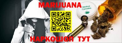 ГАЛЛЮЦИНОГЕННЫЕ ГРИБЫ Обь