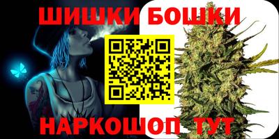 ГАЛЛЮЦИНОГЕННЫЕ ГРИБЫ Обь