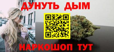 ГАЛЛЮЦИНОГЕННЫЕ ГРИБЫ Обь