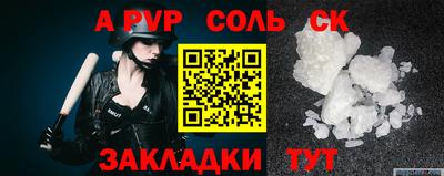 ГАЛЛЮЦИНОГЕННЫЕ ГРИБЫ Обь