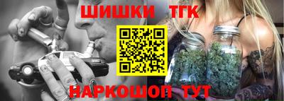 каннабис Нягань