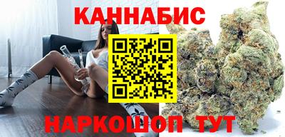 мескалин Обнинск