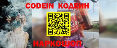 ГАЛЛЮЦИНОГЕННЫЕ ГРИБЫ Обь