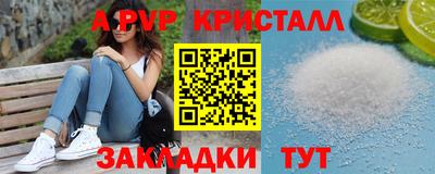 каннабис Нягань