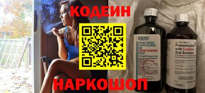 каннабис Нягань