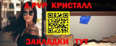 ГАЛЛЮЦИНОГЕННЫЕ ГРИБЫ Обь