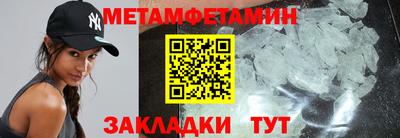 каннабис Нягань