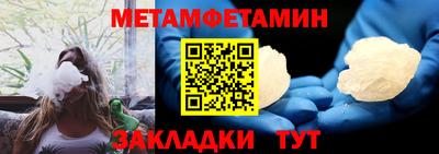 ГАЛЛЮЦИНОГЕННЫЕ ГРИБЫ Обь