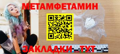 ГАЛЛЮЦИНОГЕННЫЕ ГРИБЫ Обь