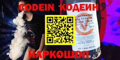 каннабис Нягань