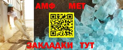 каннабис Нягань