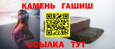 мескалин Обнинск