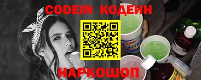 каннабис Нягань