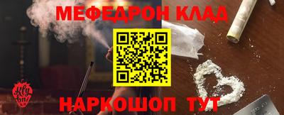 каннабис Нягань