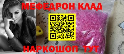 ГАЛЛЮЦИНОГЕННЫЕ ГРИБЫ Обь